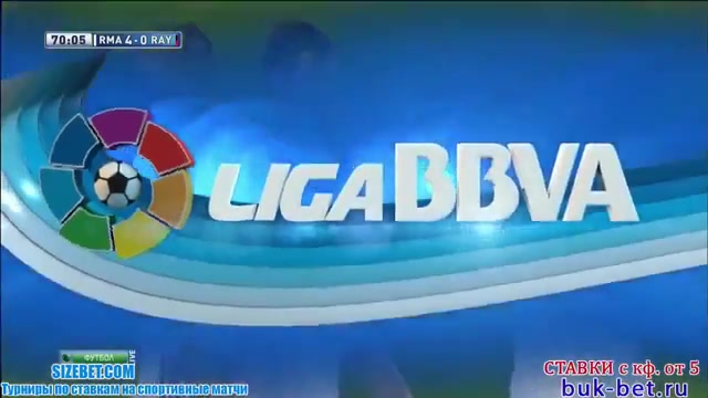 گل زیبای گرت بیل به رایو وای