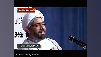 18 صحبت های سکسی و زناشویی است...