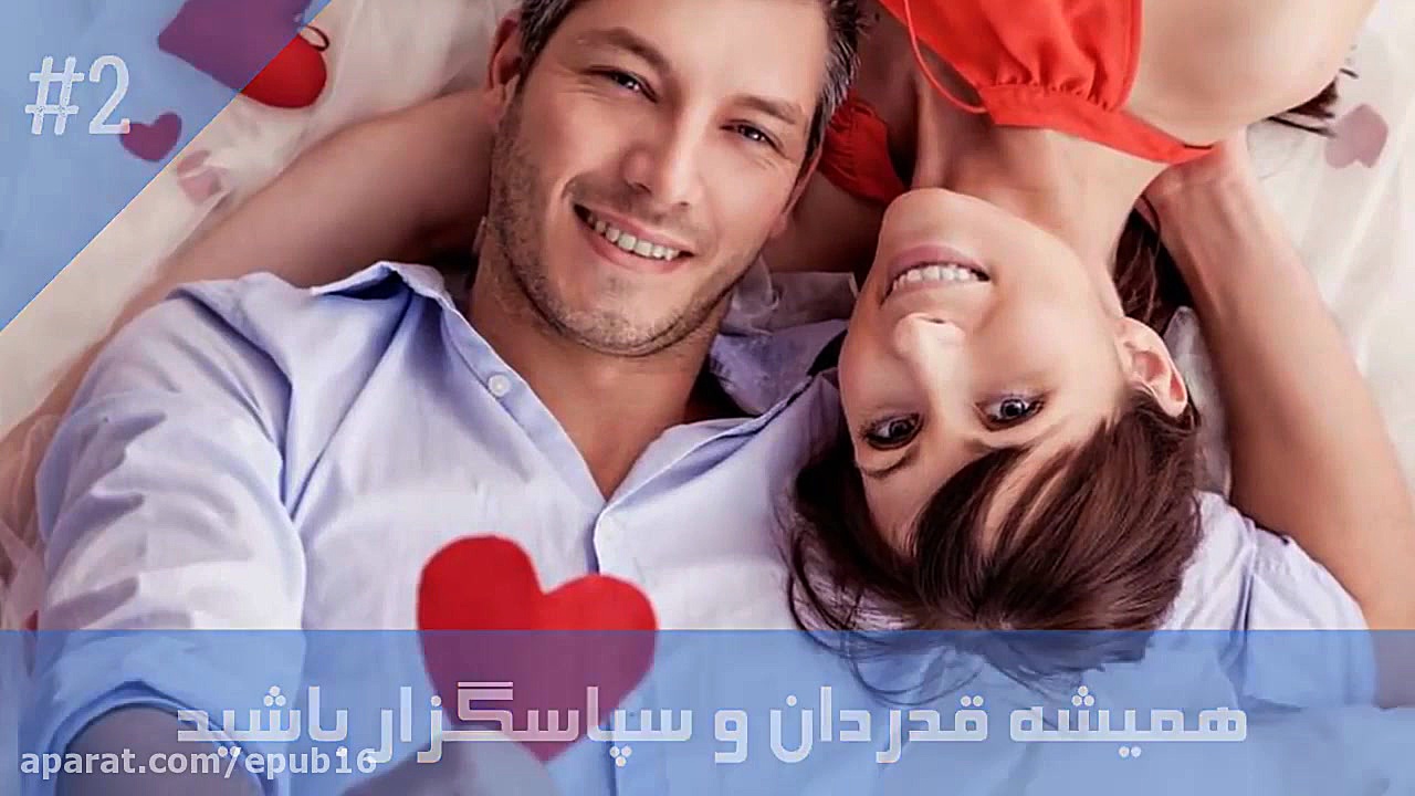 انا تی وی  چیز های که تازه عرو...