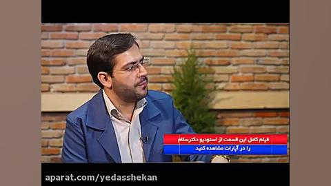 ⚠️ وقتی FATF سازمان منافقین را...