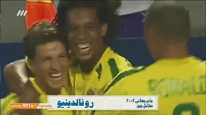 2018 اولین گل های بازیکنان مشه...