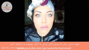 Serial Paytakht 5 Dubsmash Jad...