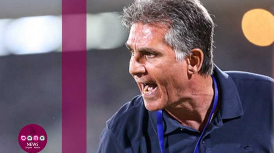 کیروش در اقتصاد و سیاست