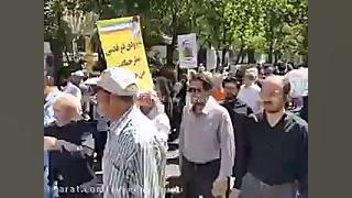 نسل جدید شعارها!!!!!!!!!!!