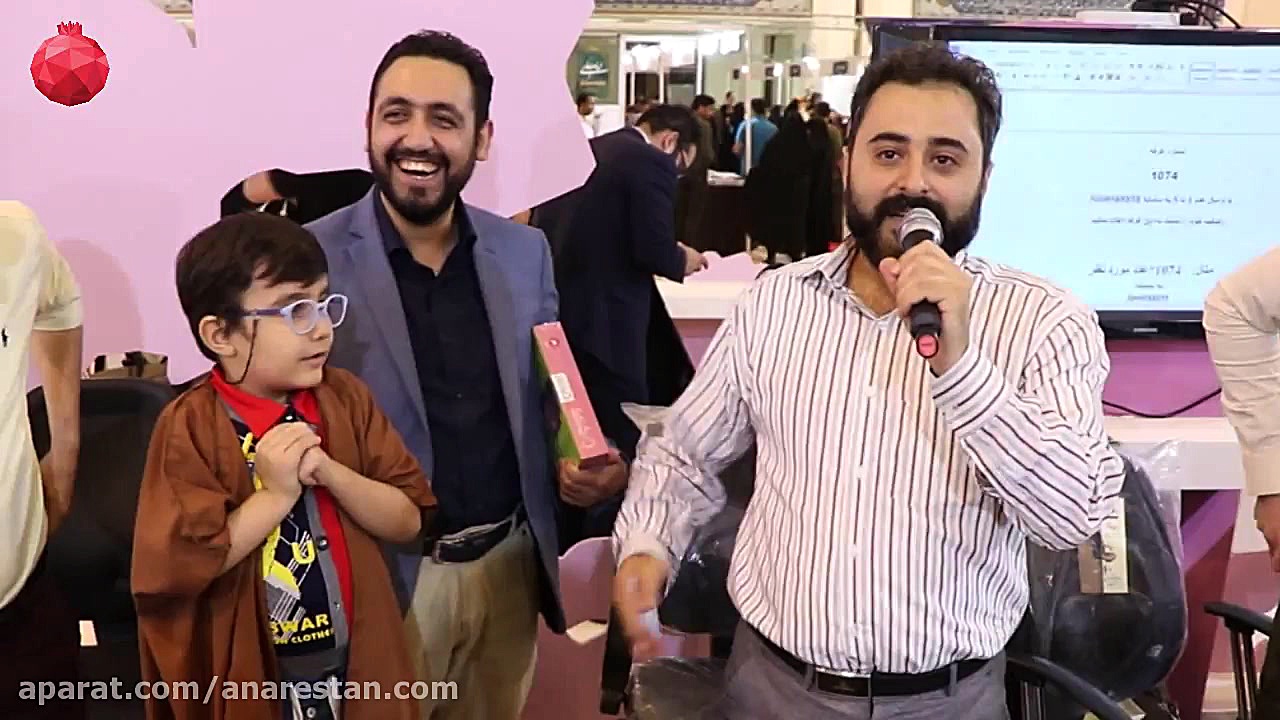 قرعه کشی تبلت کودک و نوجوان ان...