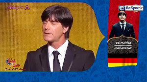 مروری بر دوران مربیگری یواخیم...