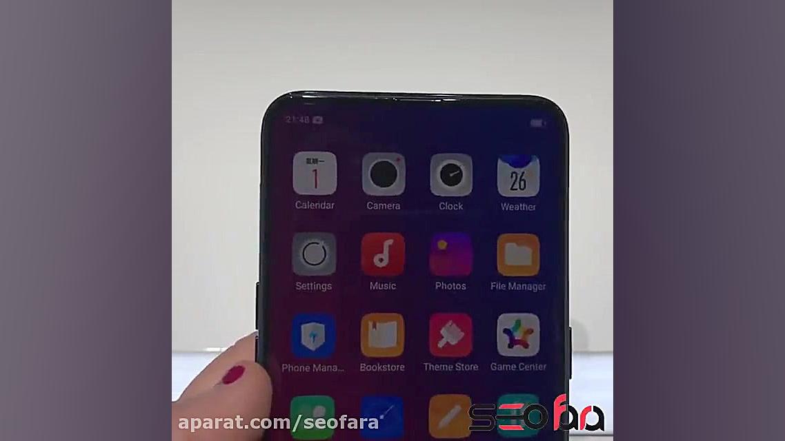 نحوه فعال شدن دوربین گوشی اوپو...