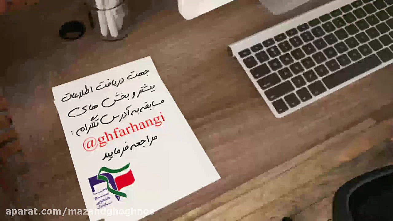 فراخوان جشنواره ققنوس