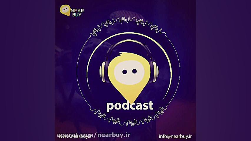 چرا باید از کسب و کار اینترنتی...