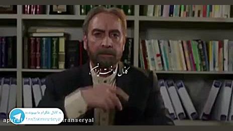 تیزر فیلم ایرانى عشقولانس زمان138ثانیه