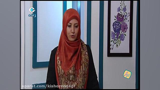 كیش و زندگی  یك شربت و نوشیدنی...