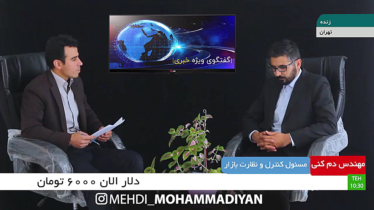 دلایل افزایش قیمت خودروها،عالی...