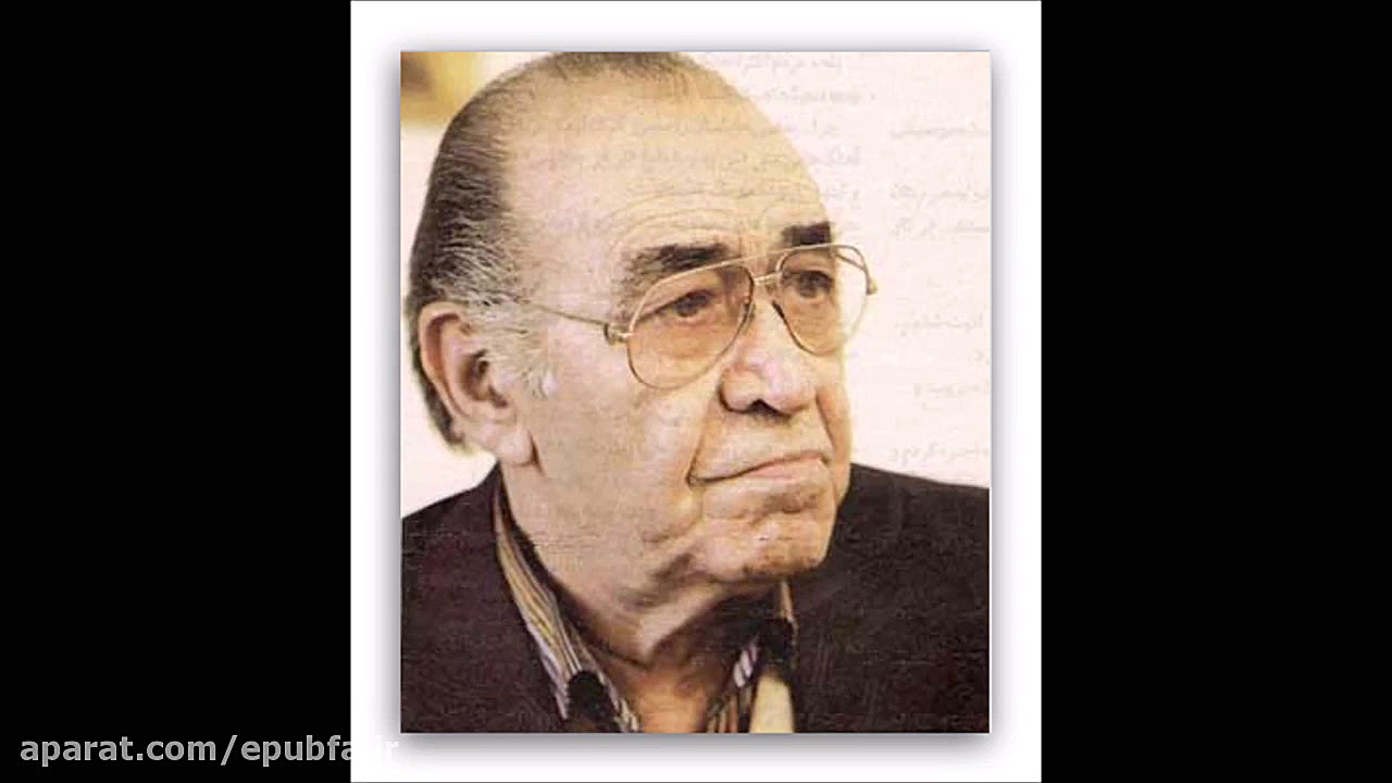 ایرج  حسین خواجه امیری : آهنگ...