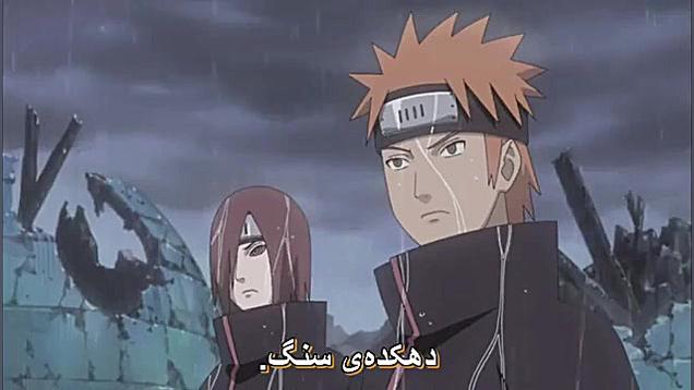 ناروتو شیپودن قسمت 347 (فارسی)