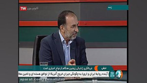 اجباری شدن غربالگری ژنتیکی زوج...