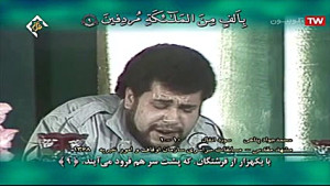محمدجواد پناهی سوره انفال مشهد...
