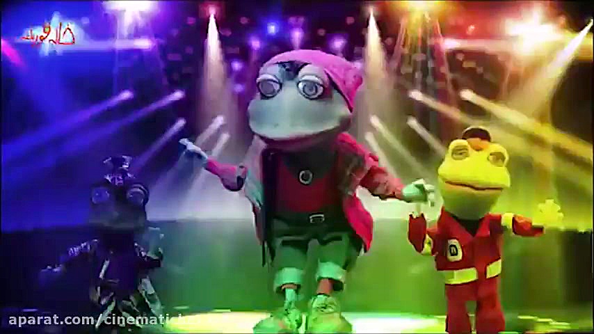 آنونس فیلم &laquo;خاله قورباغه...