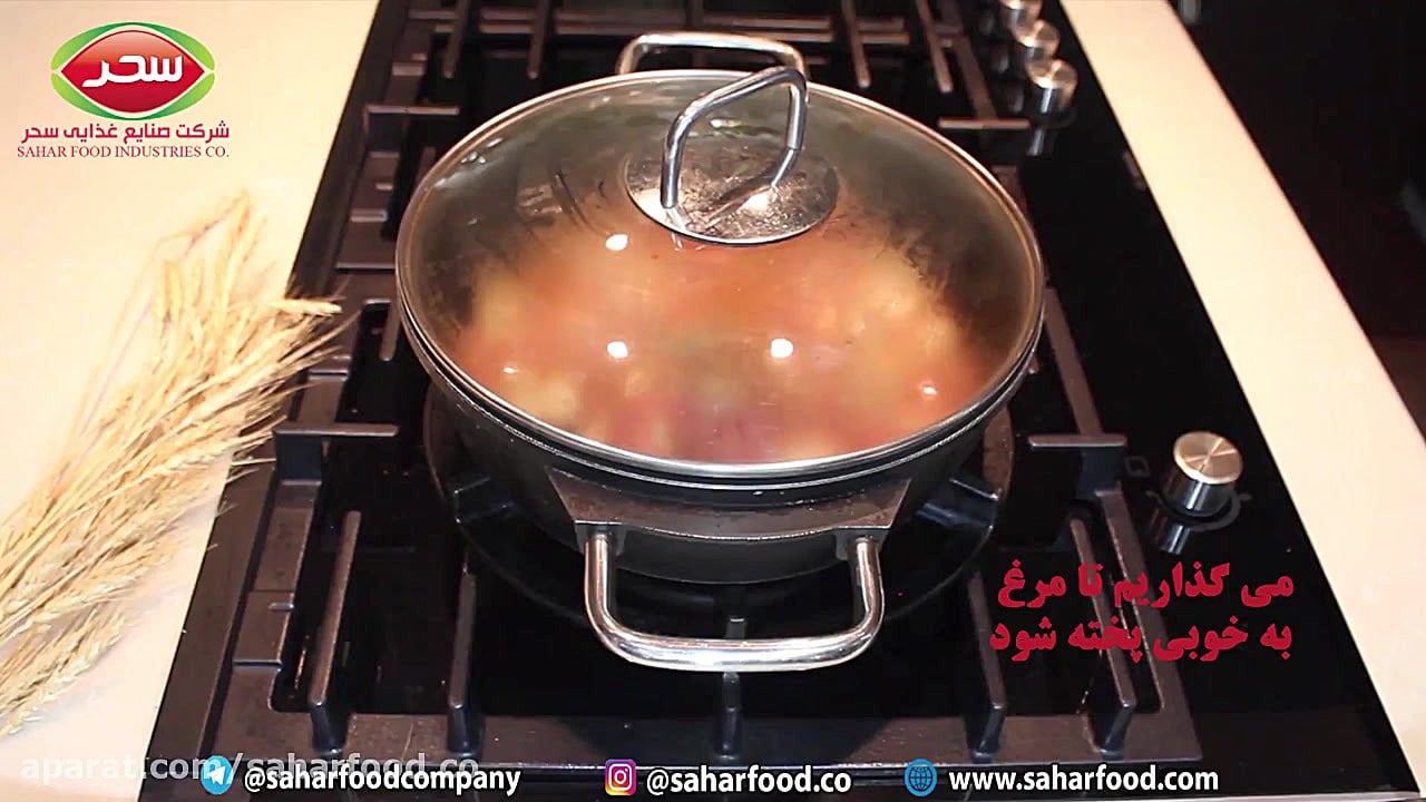 غذای مراکشی