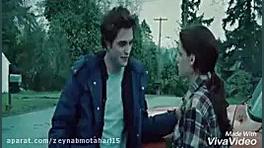 میکس گرگ و میش با اهنگ دلشوره...