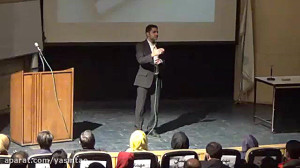 سخنرانی یاسین هدایتی فر در دان...