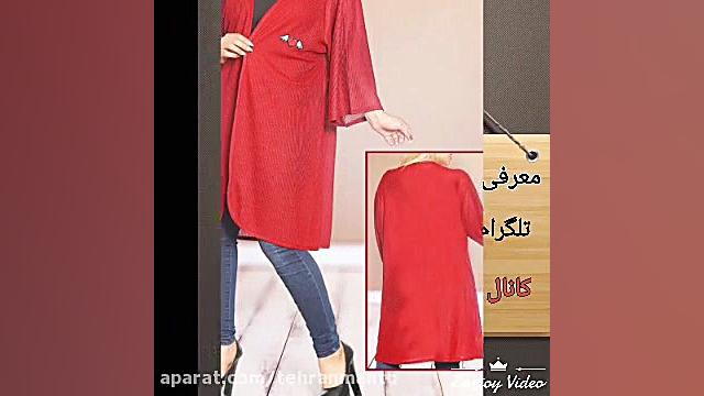 پوشاک کیلویی گناوه مانتو کیلوی...