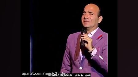 Cyrus Persian Tv  گلچین جدید ت...