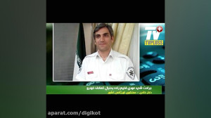 تصادف شدید مهدی فخیم زاده در چ...