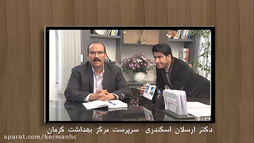 ماجراههای داش بهداش  بیماری تا...