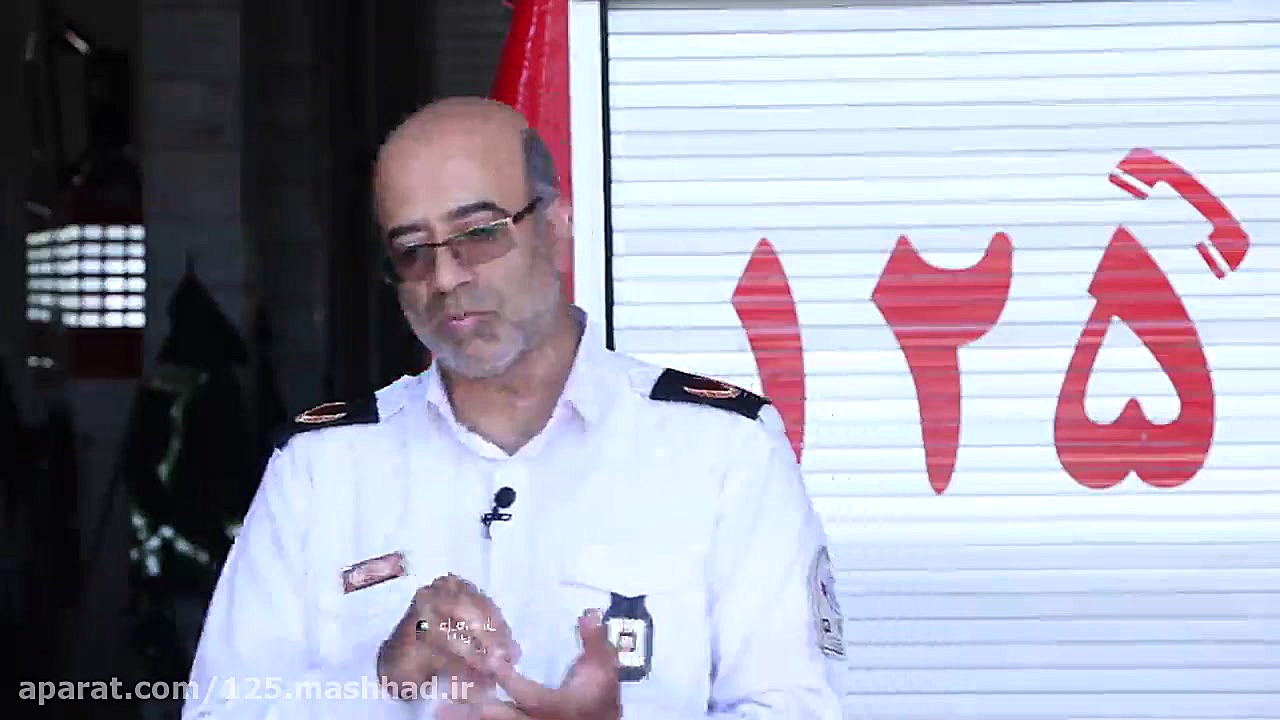 تازه های ۱۲۵ با موضوع غرق شدگی...