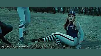 میکس گرگ و میش