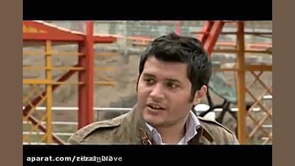 بهترین فیلم عاشقانه ایرانی