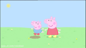انیمیشن peppa pig قسمت یک تا 1...