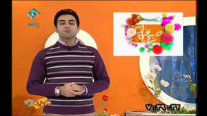 همسفر گراش (صبح بخیر ایران)