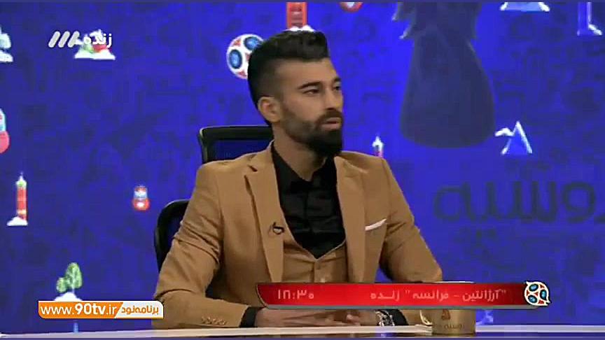 2018 گفتگو جذاب با رامین رضائی...