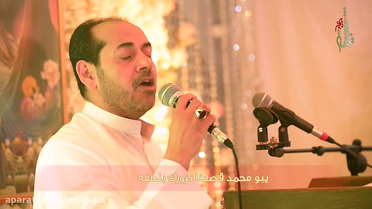 غریب وتعرف الغربه | السید علی...