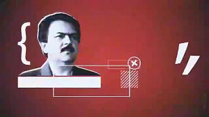 الگوی آزادی، نگاهی به کارنامه...