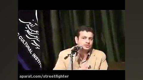 استاد رائفی پور: منزل مسئولین...