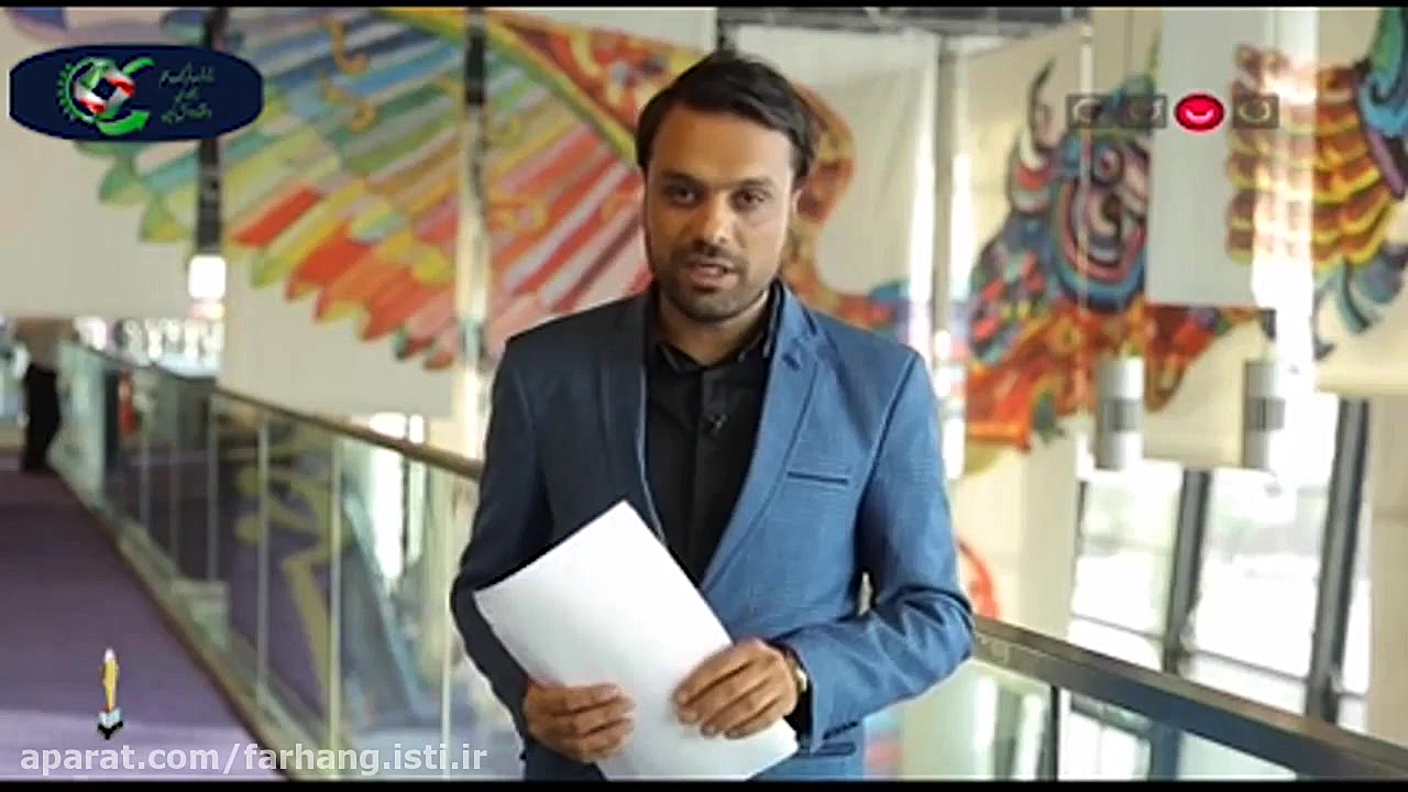 نسیم دانش مدیربت دانش