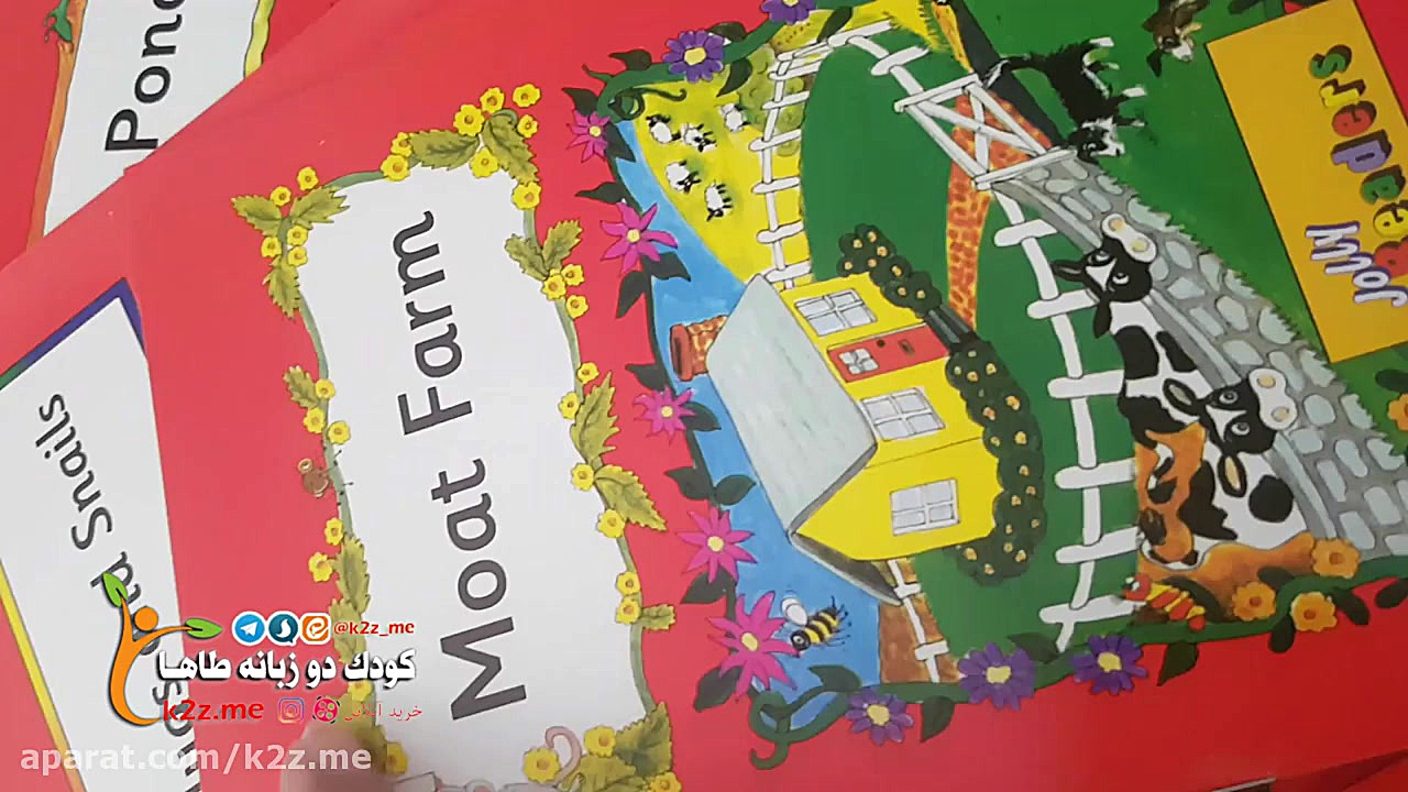 کودکان دو زبانه 1 | کودک دو زب...