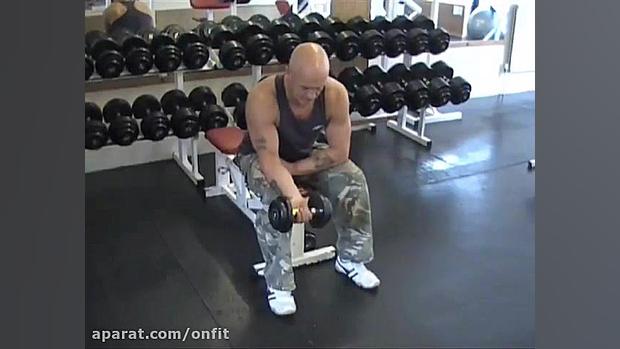 ساعد تک دمبل نشسته