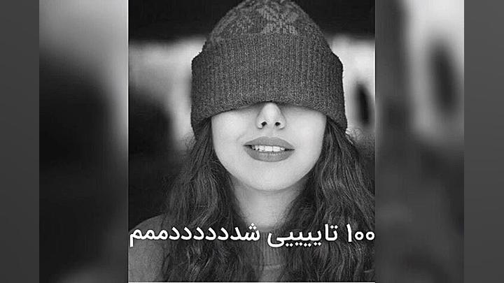 صد تایی شدم هورررررررراااااااا...