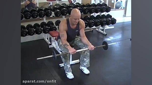 ساعد هالتر نشسته مچ برعکس