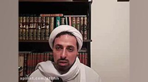 کتاب الغدیر جلسه ۴