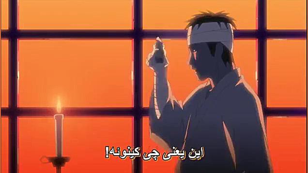 ناروتو شیپودن قسمت 356 (فارسی)