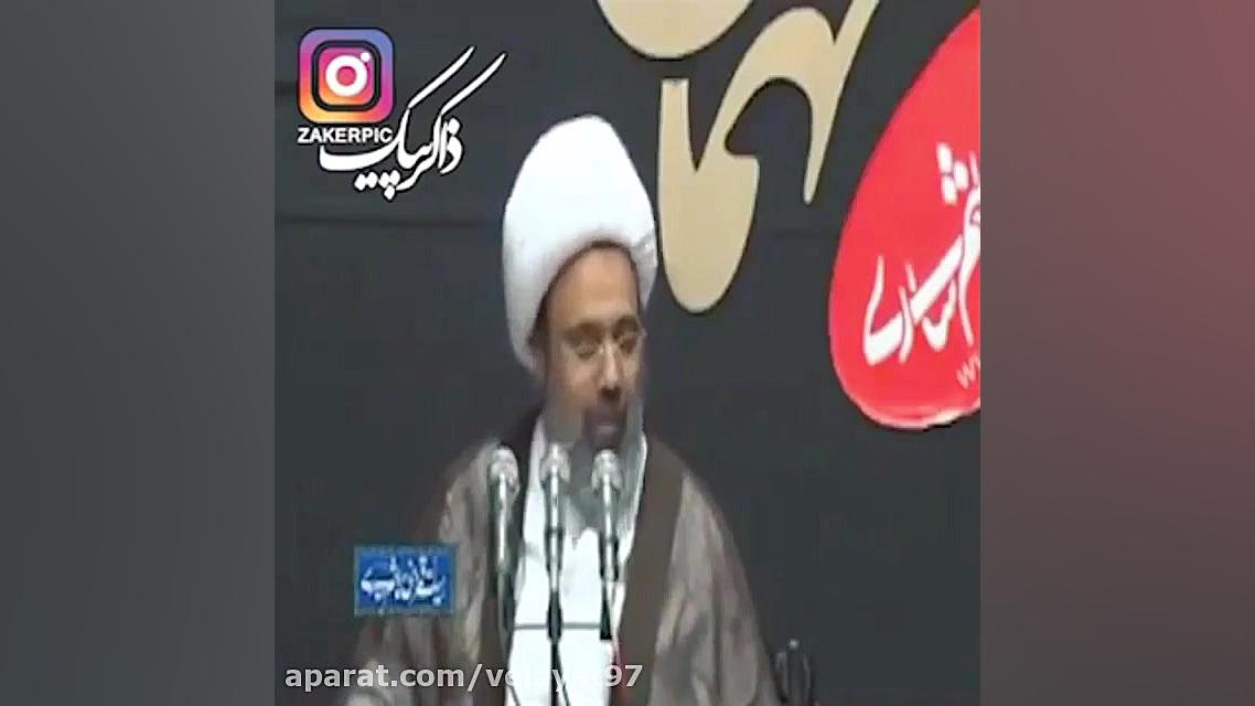 دانشمند نمازت بدرد عمت می خوره...