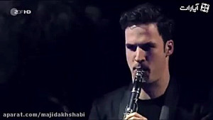 قطعه چارداش (Csárd&aacu...
