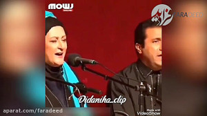 خوانندگی مریم امیرجلالی در کنس...