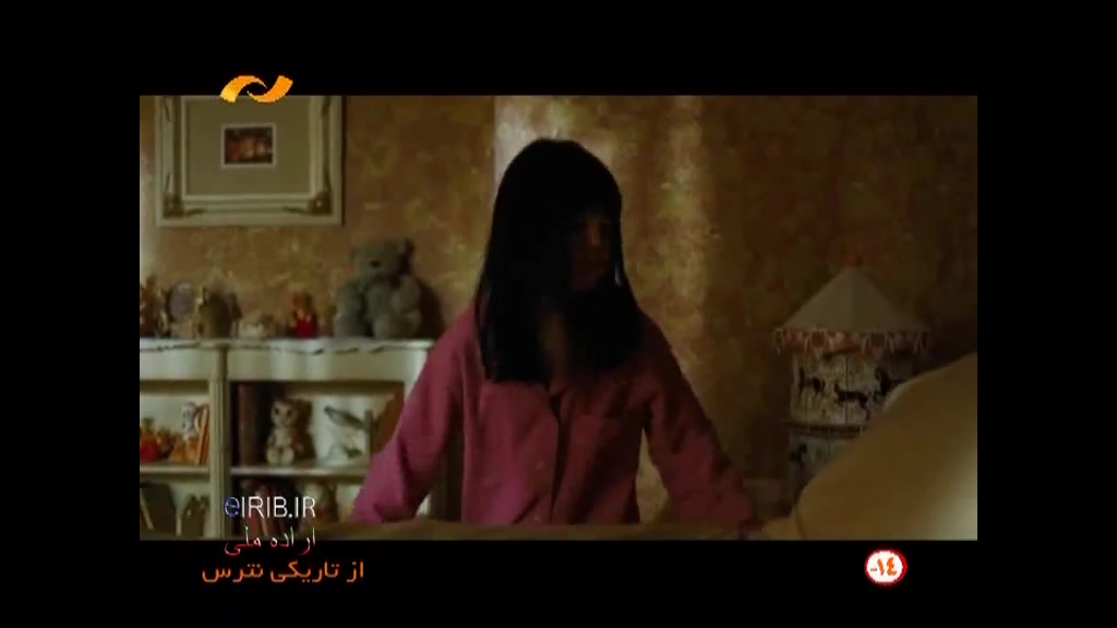 فیلم ترسناک(از تاریکی نترس)کامل-قسمت چهارم Full HD 720P زمان479ثانیه