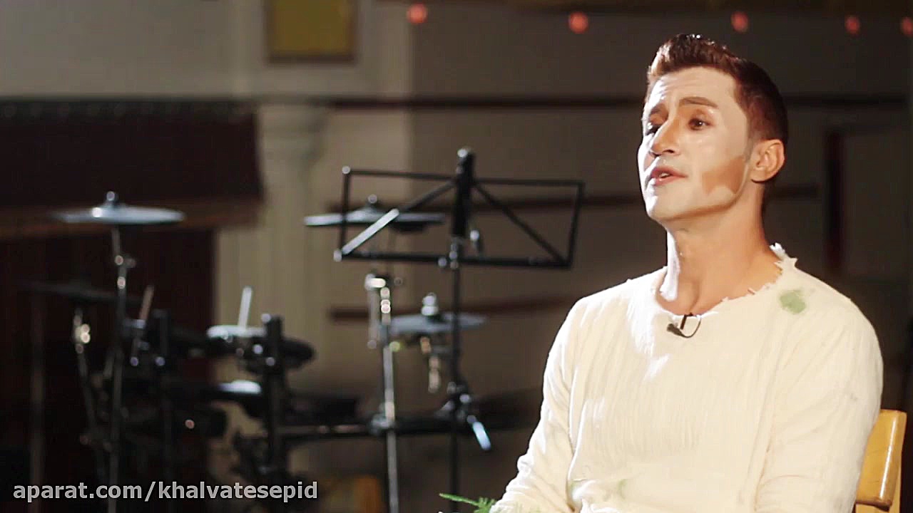 خلوت سپید &quot;قسمت اول: حسن...