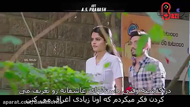 تیزر فیلم هندی Lover (عاشق) با زیرنویس فارسی زمان52ثانیه
